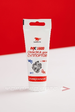 Смазка для суппортов (работает до 1000 С) 100гр VMPAUTO 1503