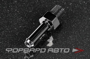 Купить Фитинг под шланг 6 мм - 1/8" AB88  Фитинг под шланг 6 мм - 1/8" AB88