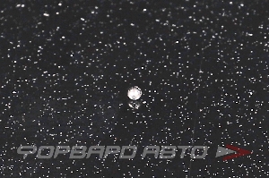 Шар 1 мм ЗМС 