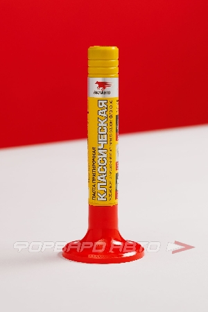 Купить Паста притирочная "Классическая" 2в1, 40гр. VMPAUTO 3401 Паста притирочная "Классическая" 2в1, 40гр. VMPAUTO 3401