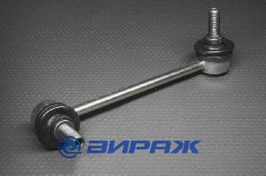 Кронштейн стабилизатора передний, левый QSTEN A07SL10510