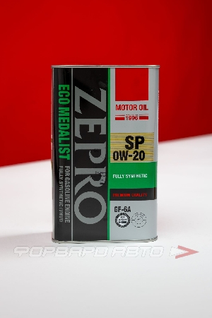 Масло моторное 0W20 1л, ECO MEDALIST FS SP GF-6A (с) ZEPRO 4250-001-0