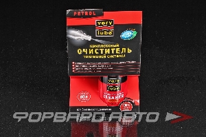 Очиститель топливной системы бензин, 250мл VERYLUBE XB30024_1