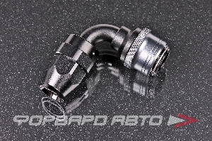 Фитинг AN8 90°, под шланг тефлоновый PTFE, быстросъемный (quick release) "мама" (female) AB88 