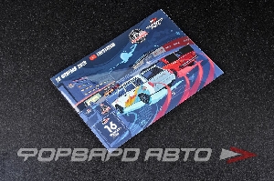 Стикерсет "MOTUL ЗИМKHANA 2020" ФОРВАРД АВТО 