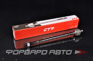 Тяга рулевая CTR CR0207