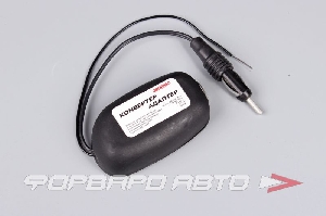 Адаптер-конвертер для японских магнитол+20МГц ОЗАР SKYWAY S00204001