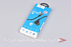 Кабель USB Micro 1,2м HOCO U37