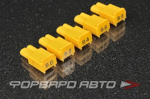 Реле, набор для вспышки 9000 - 9,800 RPM PROSPORT 5359S