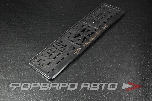 Накладка под номер пластиковая KIA <> 112/1-KA-з/с