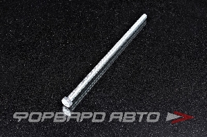 Болт М8*1,25*200 оцинк. <> 