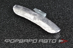 Противовес 45 гр st CLIPPER 0245