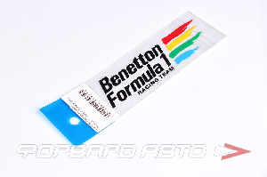 Наклейка "Benetton Formula 1" MELCO F00314B