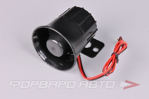 Сирена динамическая 1тональная минисирена, 20W STARLINE 4000524