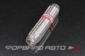 Гофра глушителя 40*260 (Interlock) трехслойная EuroEx 40x260il
