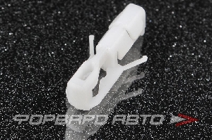 Клипса Toyota, Honda KS 0768