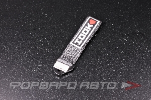 Петля буксировочная, 22 см, черная (7,5 тонн нагрузка) HOOK H0022BK