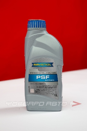 Жидкость ГУР PSF 1л, Hydraulik RAVENOL 1181000-001-01-999