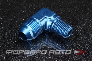 Фитинг AN8 - 1/4" 90° AUTOBAHN88 