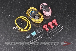 Купить Комплект для подключения противотуманных фар Универсальный АНТЕЙ-КО АКУ (спец) Комплект для подключения противотуманных фар Универсальный АНТЕЙ-КО АКУ (спец)