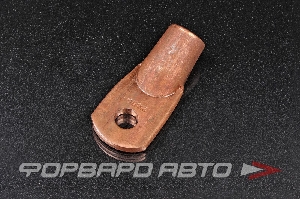 Наконечник медный 240мм <> 