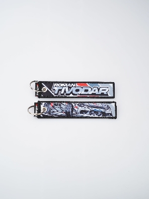 Брелок текстильный ROMAN TIVODAR 2025 ФОРВАРД АВТО 