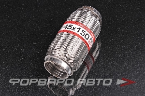 Гофра глушителя 45*150 (Interlock) трехслойная EuroEx 45x150il