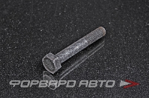 Болт М10*1,25*70 краба/кронштейна растяжки для автомобиля ВАЗ 2109 черный (класс прочности 8,8) БелЗАН 00001-0058888-278