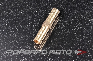 Соединитель D=8 "елочка" латунь TOP AUTO Ф-8ММ НН-075-Т-8ММ