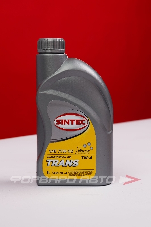 Купить Масло трансмиссионное 75W90 1л, ТМ4 GL-4 (п/с) SINTEC 963361 Масло трансмиссионное 75W90 1л, ТМ4 GL-4 (п/с) SINTEC 963361