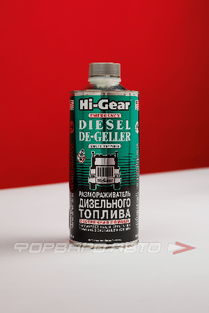 Размораживатель дизельного топлива, 946мл HI-GEAR HG4114