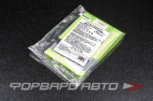 Жилет-накидка сигнальный р-р S-L, салатовый  