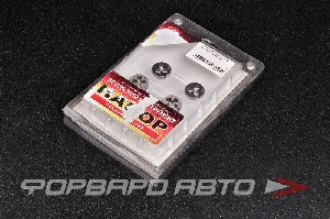 Набор плашек 6шт.  для метрической резьбы <> 