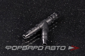 Топливный переходник тройник ID5-ID5-ID5-0°-135°-180° на шланг/на шланг/на шланг ALWAYTEC Y7 Equal Y Type Tee ID4
