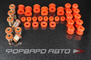 Комплект втулок и сайлентблоков ВАЗ 2123 ПОЛИУРЕТАН 17-21-003