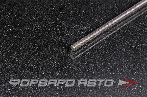 Шпилька М5*1000 нерж. DIN975 A2 <> 