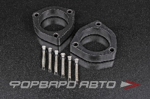 Проставка стойки, задней 6*8, 30 мм ПОЛИМЕР 09-15-002/30