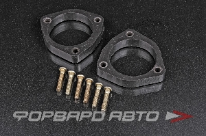 Проставка стойки, передней 20 мм ПОЛИМЕР 02-15-044/20