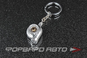 Брелок "Турбина"  