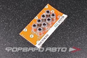 Колпачки маслосъемные 4HE1 (1/8) ISUZU (M=FKM) ITE IVS050170-I00