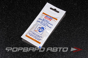 Смазка для направляющих пальцев суппорта Brake Pin, 5гр LIQUI MOLY 21119