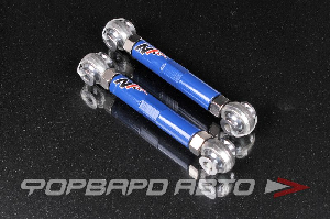 Рычаги задние регулируемые MAZDA 3 / Ford Focus Rear Toe Arms N1 