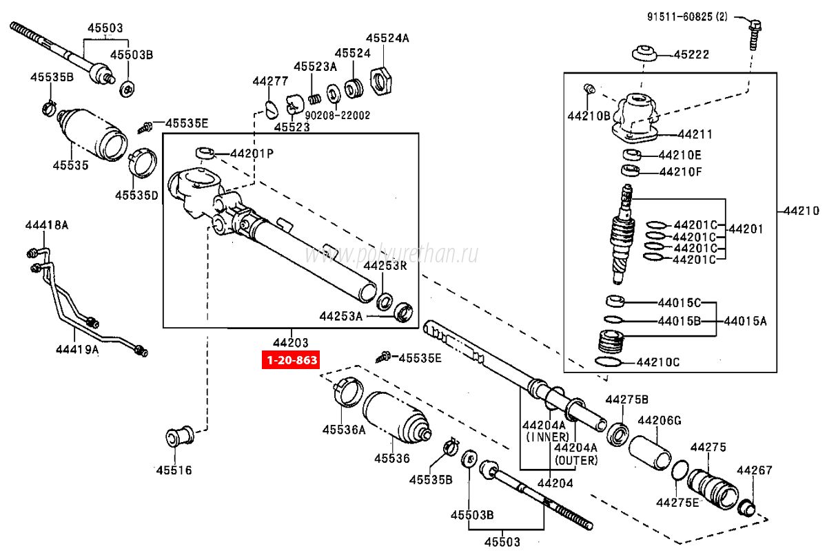 Ремкомплект рейки (2 детали) ПОЛИУРЕТАН 1-20-863 купить по выгодной цене, с  доставкой по России, в интернет-магазине Форвард Авто
