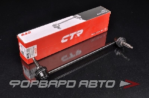 Кронштейн стабилизатора, правый CTR CL0010R