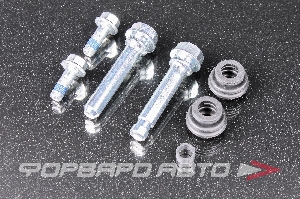 Направляяющие заднего суппорта GEELY 1014025436