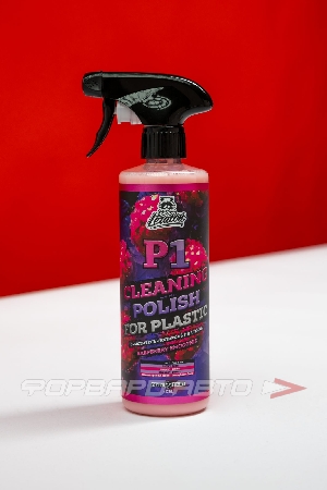 Полироль-очиститель салона P1 RASPBERRY SMOOTHIE, 473мл LERATON L521
