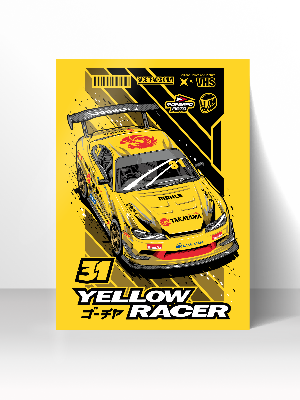 Постер "YELLOW RACER" ФОРВАРД АВТО 