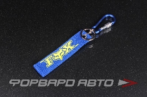 Брелок FOX с карабином, текстильный  