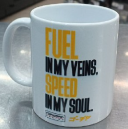 Кружка керамическая Fuel in my veins,Speed in my soul ФОРВАРД АВТО 