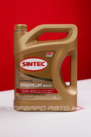 Масло моторное 5W40 4л, PREMIUM 9000 A3/B4 SN/CF (c) SINTEC 600107